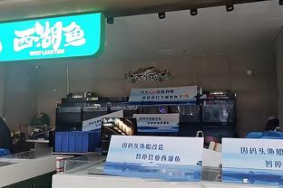 威姆斯&马尚飙粤语！广东官方送新年祝福：2024新春快乐 龙行大运